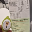 라라키즈 어드벤처 삼산점 이미지