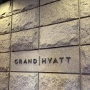 용산-20 | 용산 그랜드하얏트서울 트리 주말 20분 줄 기다린 후기ㅣ서울 트리 맛집 호텔 포토존 꿀팁