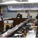 철원광고