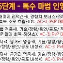 이한낚시공방 이미지