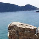 (주)응원 이미지