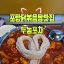 석천모텔 이미지