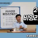 세화종합사회복지관 이미지