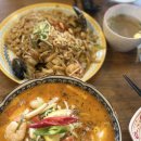 한뫼당 - 부천시 원미구 신흥로 173 | [일산호수공원맛집] 일산 베트남 음식 맛집 한뫼당 쌀국수 찐 후기 (웨이팅 주의)- 한뫼당