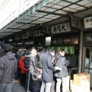 (초밥) 일본 최고의 초밥집 이미지