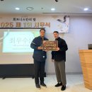 휘트니스칸 백석점 이미지