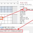 폼디자인 이미지