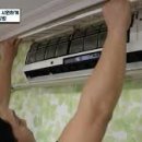 메인청소써비스 이미지