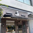 조인테리어 | [포장 후기] 해운대 소금빵 맛집 '조블랙' 상세후기