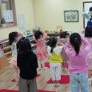 도곡렉슬유치원 이미지