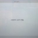 카닥터모터스 이미지