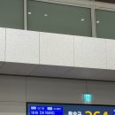 755 | [다낭] 인천 다낭 아시아나 OZ755 탑승 후기 / 이코노미 좌석, 기내식 후기