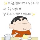 구도로통닭 평택역점 이미지