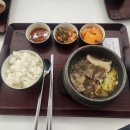 또또방 | 12월&amp;1월 총 집합본