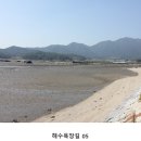 회령 주유소 이미지