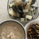 청포별장 이미지