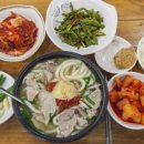 합천일류돼지국밥 네이버블로그