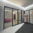 뚜레쥬르부산BIFC몰점 | 부산샤브샤브 맛집 코스모스 BIFC몰점, 정갈한 룸식당 서면맛집 솔직후기