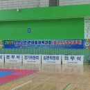 천안합기도 연무관 이미지