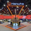 한미종합가스 이미지