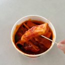 코끼리분식 - 제주시 한림중앙로 16 | 서울시 선정 오래가게 떡볶이 맛집 판교에 상륙했다 판교 현백팝업스토어 코끼리분식 리얼후기