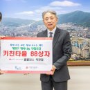 홈플러스작전점 이미지