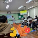 창원동중학교 이미지