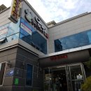 시청로 27~시청로 37 이미지