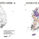 (주)유원에너지 이미지