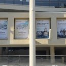 충남보훈관 | 🚩 나라를 기억하며: 충청남도보훈관 야외 대형 포스터 제작 및 설치 완료!