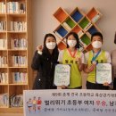 농서초등학교 이미지