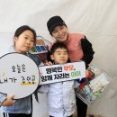 센트럴스위트 경로당 이미지