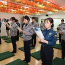 경찰대학과 경찰인재개발원 봉축법회 각각 봉행 이미지