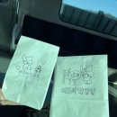 엘사 안나도 깜짝 놀란 마술콘서트 이미지