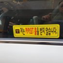 복지용두충전소 이미지