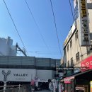 용산양꼬치 | 용산역 양꼬치 맛집 양복점 내돈내산 솔직 후기