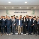 영남부분정비 이미지