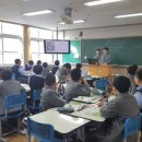 아산중학교 이미지