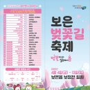 고바우정육점식당