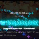 Ten Million Twinkle Twinkle 이미지