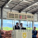 합천동부농협 농산물산지유통센터 | 합천 마늘 경매, 유통비 절감과 농가 소득 증대