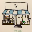 길카페 이미지