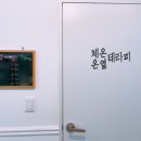 구평동-20 이미지