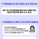 27컴퍼니 이미지
