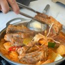 진해구 신항동로 141 (애플타운헤리티지 수협) 앞 | 창원 갈비찜 맛집 가덕한상에서 등갈비김치찜 먹고 온 후기/진해 신항 점심 맛집
