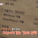 (주)스파비담 이미지