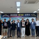 동두천락페스티벌 이미지