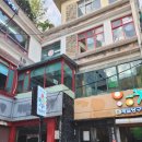 향촌당구장 이미지