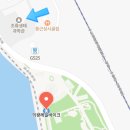 왕송호수공원 레일바이크 매표소 이미지