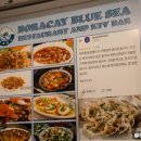 씨디스마켓 네이버블로그